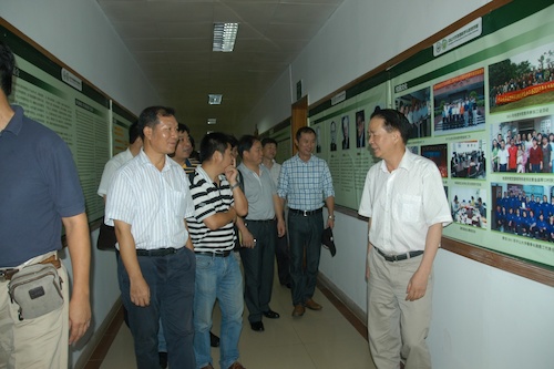 中山大学地理科学与规划学院参观交流