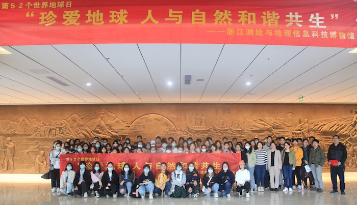 20210421览读地球