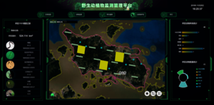 2物种分布