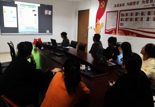 何成东