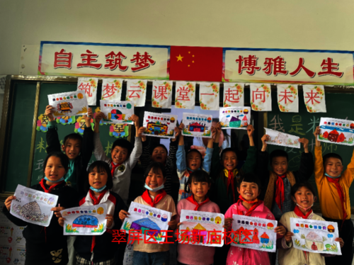 图片2