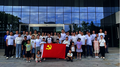 7.24党建活动新闻稿153