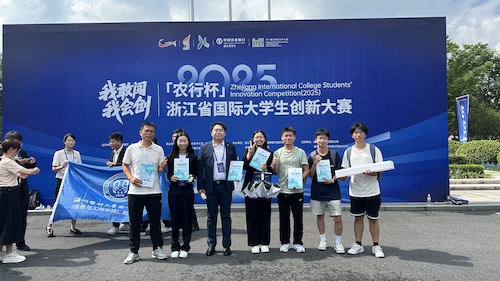 飞驰净界——AI+无人机垃圾检测与分拣平台[1]